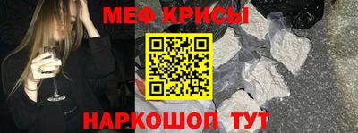 ECSTASY Донецк