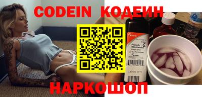 а пвп мука Донской