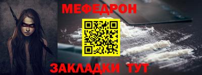 jwh Жуковский