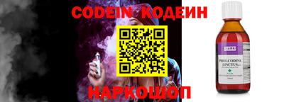 ECSTASY Донецк