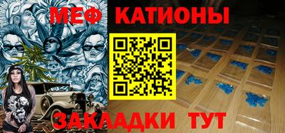 jwh Заводоуковск