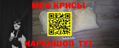 ECSTASY Донецк