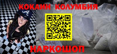 таблы Дубна