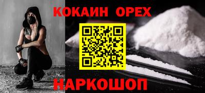 таблы Дубна