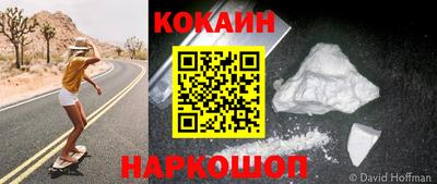 таблы Дубна