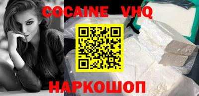 ГАЛЛЮЦИНОГЕННЫЕ ГРИБЫ Заволжье