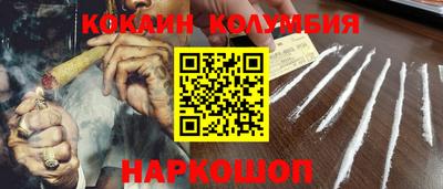 а пвп мука Донской