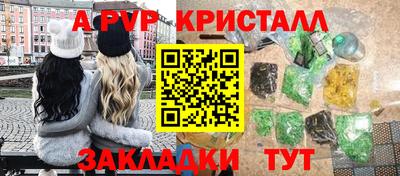 ECSTASY Донецк