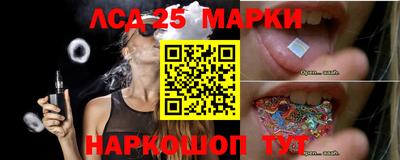 дистиллят марихуана Сланцы