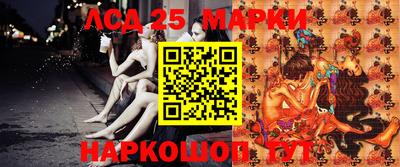 таблы Дубна