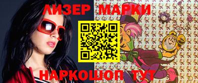 а пвп мука Донской