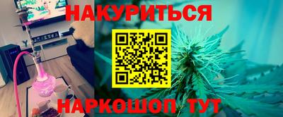 jwh Жуковский