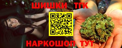 таблы Дубна