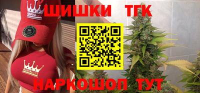 jwh Заводоуковск