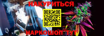 ECSTASY Донецк