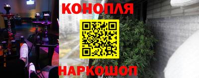а пвп мука Донской