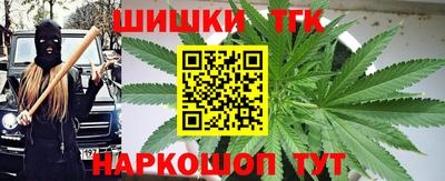 а пвп мука Донской