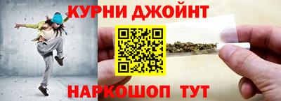 таблы Дубна