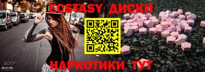 jwh Жуковский