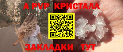 jwh Жуковский