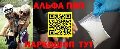 ГАЛЛЮЦИНОГЕННЫЕ ГРИБЫ Заволжье