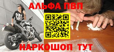 ECSTASY Донецк