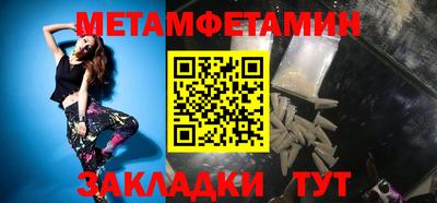 ECSTASY Донецк