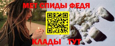 а пвп мука Донской