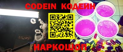 ГАЛЛЮЦИНОГЕННЫЕ ГРИБЫ Заволжье