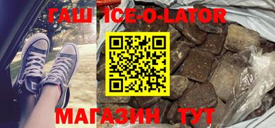 таблы Дубна