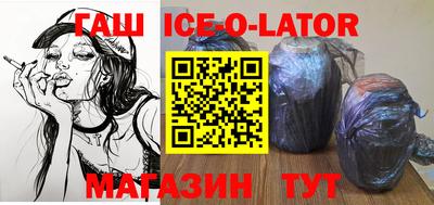 таблы Дубна
