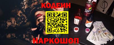 таблы Дубна