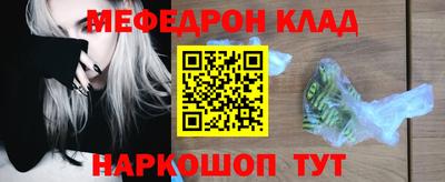 ECSTASY Донецк