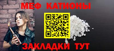 а пвп мука Донской