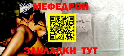 таблы Дубна