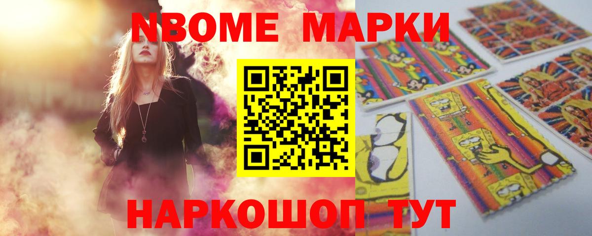 Лсд 25 экстази ecstasy  ЛСД экстази ecstasy  Вход с VPN  Мурманск 